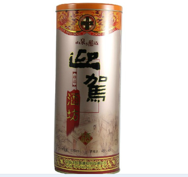 安徽名酒 迎驾贡酒 酒坊珍品 42度 浓香型 百年迎驾酒 特价批发