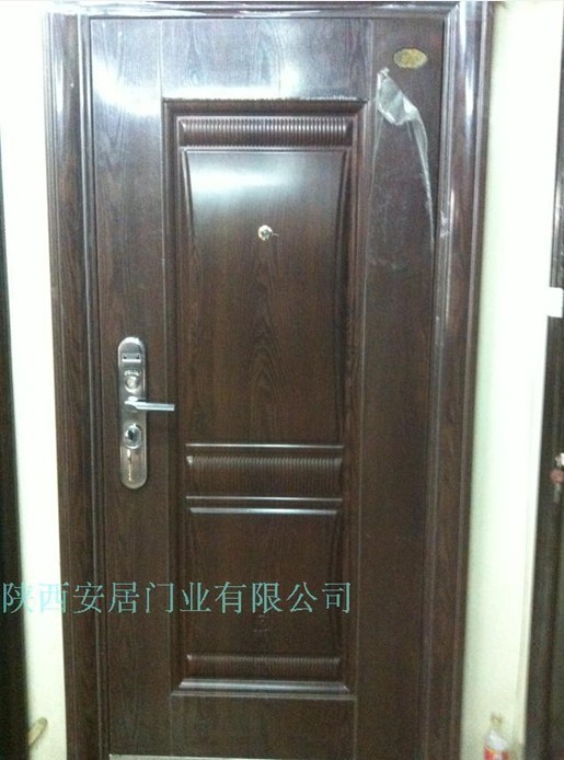 盼盼防盗门 甲级门 盼盼一品实体店经营+仅售