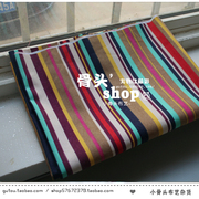 窗帘沙发布靠垫抱枕桌布/手工DIY纯棉帆布布料/多彩条纹 2.4米宽