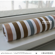 沙发布窗帘靠垫桌布DIY手工 纯棉帆布布料/咖啡情缘 条纹2.4米宽