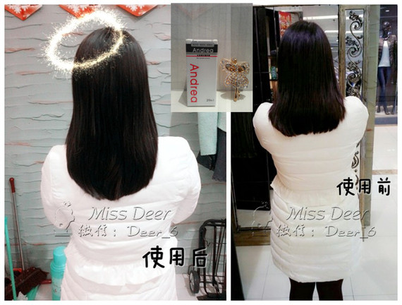 正品防伪Andrea<em>头发</em>增长精华素加快生长<em>减少</em>