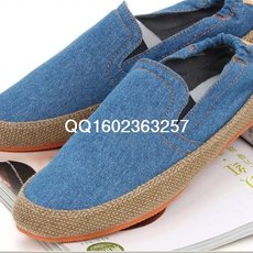 <em>首页</em>-<em>就是爱漂亮</em> 大码鞋 女鞋 男鞋-淘宝网