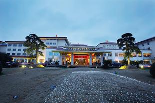 慈溪杭州湾大酒店 五星级 高级房 近峙山文化广场\/慈溪长途汽车站 - 淘宝网