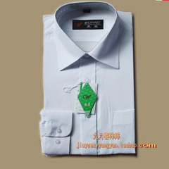 首页-2013春装新款韩版女装外套学生<em>卫衣开衫</em>