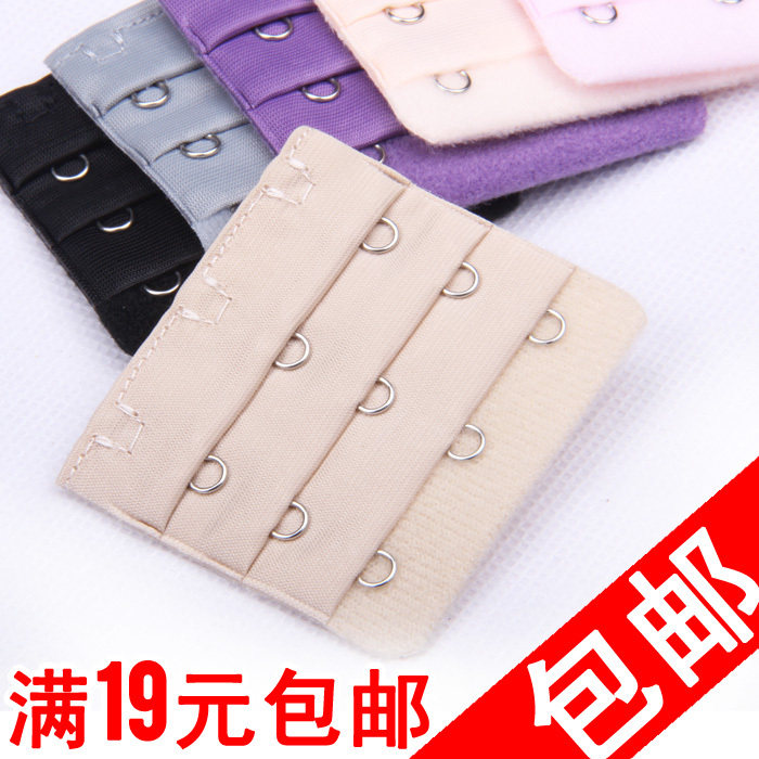 <em>文胸</em>延长扣三排,<em>四排扣文胸</em>,<em>四排扣</em>收副乳<em>文胸</em>