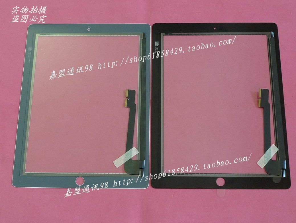 全新测好 苹果iPad3 iPad4代原装触摸屏 面板 