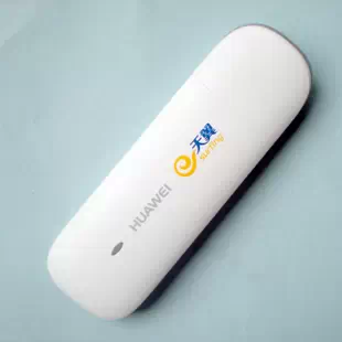 华为EC156 电信天翼3G 笔记本电脑终端 无线