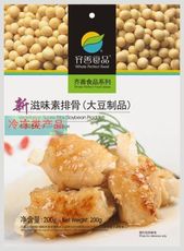 首页-<em>湘妹</em>素心坊-淘宝网