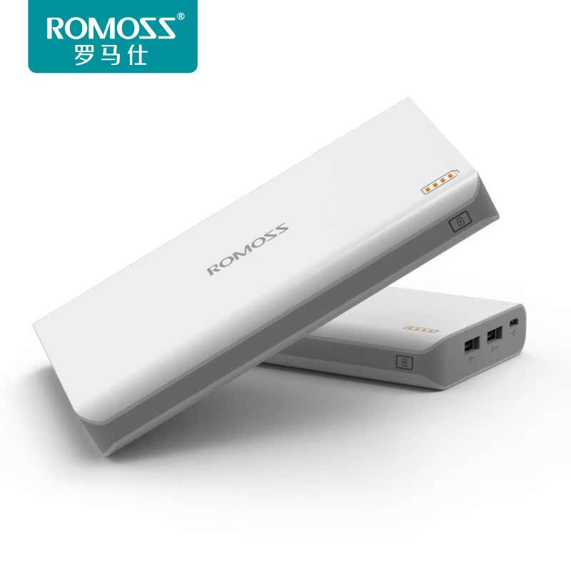 ROMOSS\/罗马仕 移动电源正品手机通用充电宝