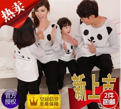首页-<em>都市丽人</em>官方帝一<em>睡衣</em>代理营销-<em>淘宝网</em>