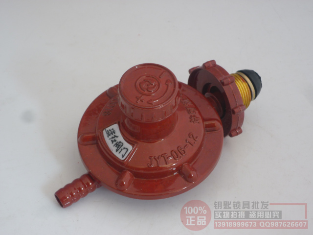 低压阀 减压阀 煤气调压器 可调火大小家用阀门