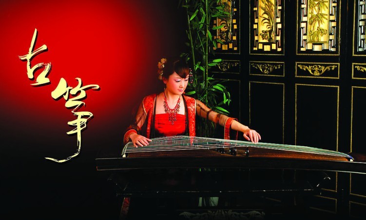 (先试听)古筝伴奏 山丹丹开花红艳艳【高音质伴