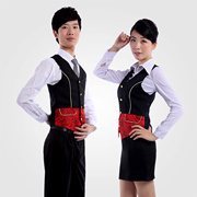 首页-闲云<em>职业装店</em> - 白领 工程劳保 酒店 餐厅 