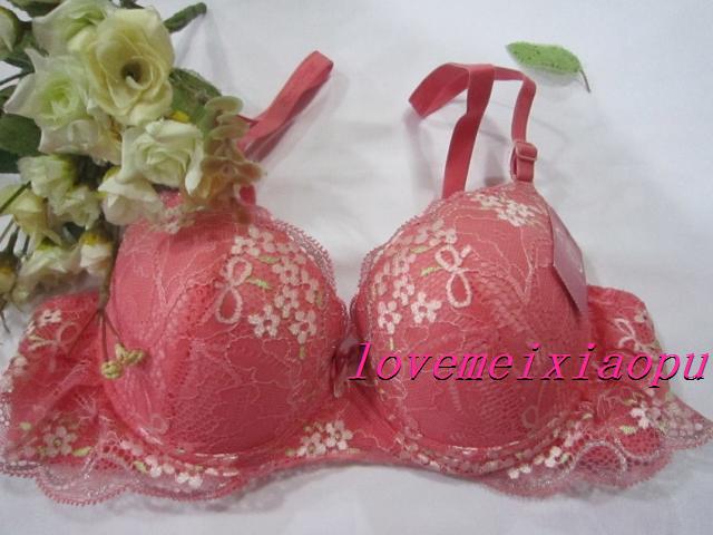 <em>特价纵捷</em>专柜正品<em>文胸</em>内衣 2099 A杯聚拢<em>文胸</em>
