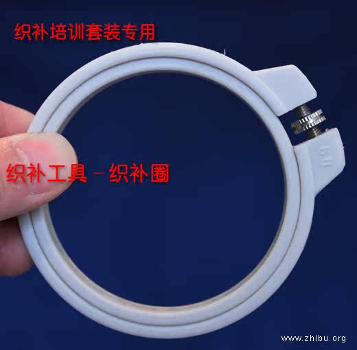 <em>织补</em>工具套装/织补专用工具/<em>毛衣织补</em>工具套装