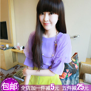 首页-<em>蘑菇街女装</em>批发<em>商城</em>-<em>淘宝网</em>