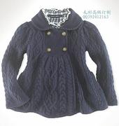 首页-格格风 手编人家-淘宝网