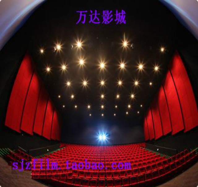 特价大连万达电影票(超低价在线选好座位不用