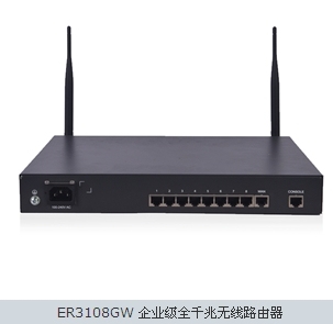 C ER3108GW 1WAN+8LAN 千兆无线路由器 3