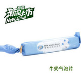 膜法世界 http://www.CoborMo.com 淘 淘宝 淘客 淘宝客 阿里 可贝尔 可贝尔官网 可贝尔官方网站