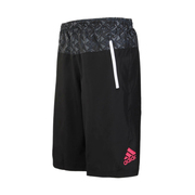 911体育正品代购