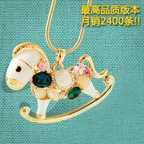 活动促销页-<em>姐妹良品</em>饰品店-淘宝网