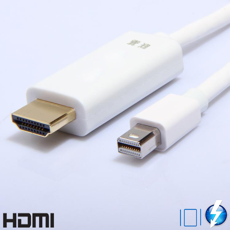 联基mini displayport转HDMI minidp to hdmi线