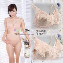 孕婴纺(感受孕育<em>之美</em>)_掌柜:鲁鲁2008 - 网上购