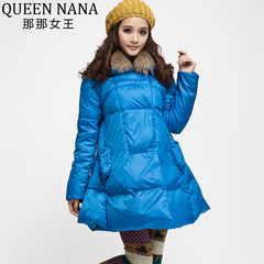 queennana<em>那那女王</em>官方旗舰店