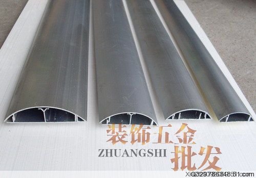 上海 8厘米铝合金地板槽铝合金地槽*铝合金弧
