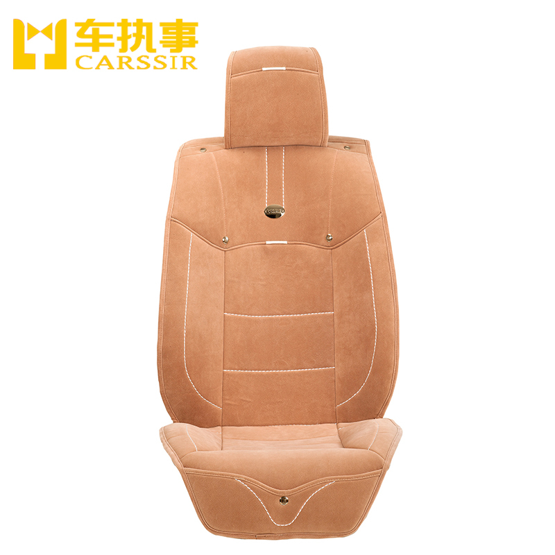 坐垫 宝马7系坐垫|一淘网优惠购|购就省钱