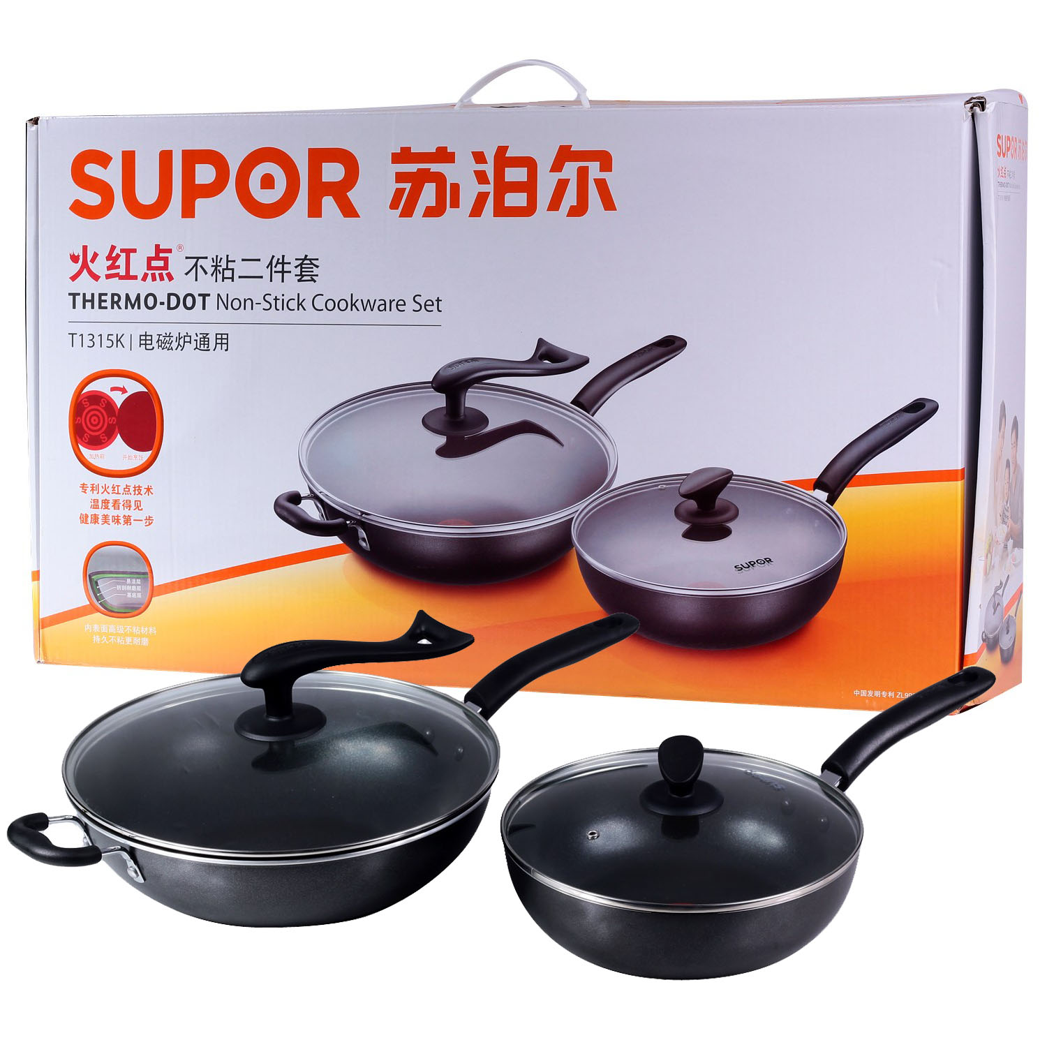 【超值套装】SUPOR苏泊尔不粘锅二件套T1315K 火红点煎锅炒锅|一淘网优惠购|购就省钱
