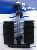 【精选】信友水妖精xy-2822十大品牌,信友水妖