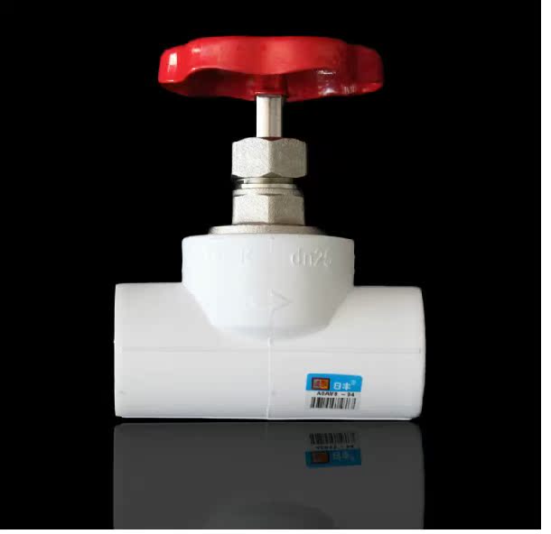 正品 广东佛山日丰PPR管\/水管阀门\/25截止阀\/