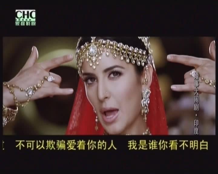 《婚事大闹剧》(印度)央视国语配音|一淘网优惠