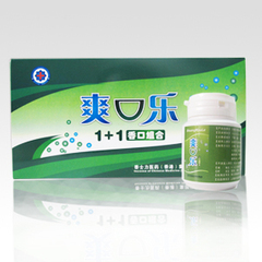 爽口乐 爽口乐胶囊 口臭 便秘 胃肠功能 口腔异