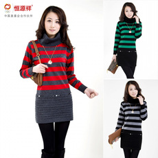 首页-【服装鞋包商盟】大<em>富豪</em>服饰城 商务男装