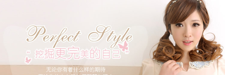 模板详情 - 店铺装修市场 – 淘宝网