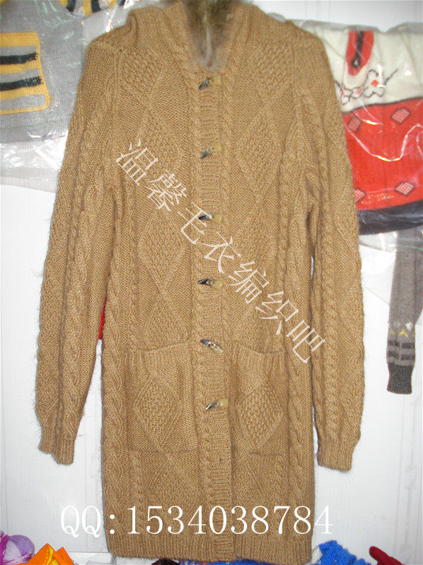 手工<em>编织</em>毛衣长<em>外套</em> 成人<em>帽子开衫</em> 带毛领帽子