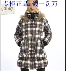 首页-正品 布意坊 <em>Before</em> 西嫒 westmaiden<em>女装</em>