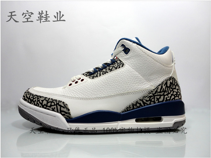 乔丹3代 Air Jordan 3白蓝色 AJ3 复刻爆裂纹篮