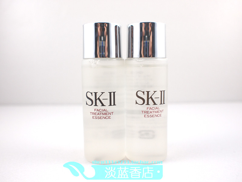 正品小样sk2 sk-ii护肤精华露30ml sk-ii神仙水 补水 保湿