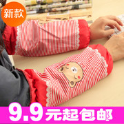 韩版卡通害羞熊条纹边长款袖套 办公防污袖套 套袖护袖头批发