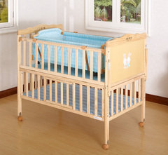 <em>首页</em>-<em>优优</em>宝贝孕婴用品专营店-淘宝网