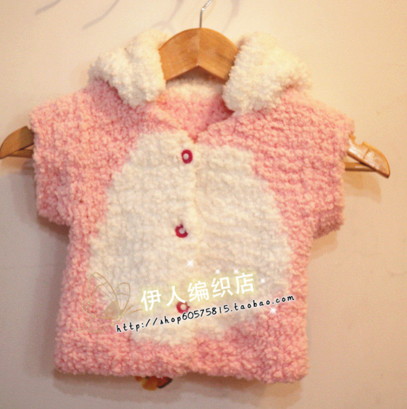 <em>编织</em>小屋绒绒线<em>编织</em> <em>kitty</em>猫<em>马甲</em>外套材料包 送