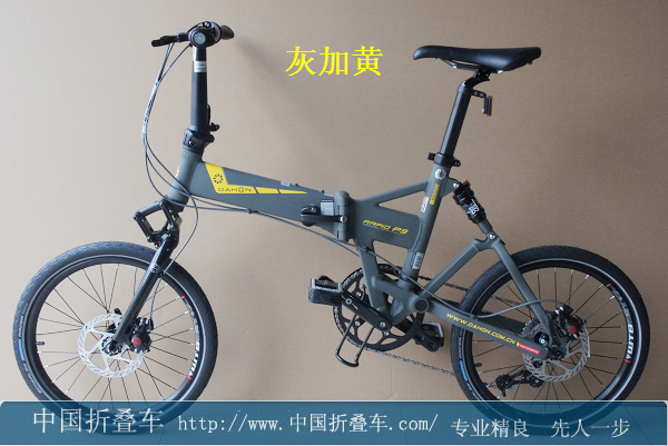 原装正品 美国大行dahon faa094 (rapid p9)折叠自行车20寸特惠