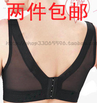 <em>胸罩</em>c罩杯热销爆款|<em>胸罩哪个</em>罩杯<em>最大</em>,c罩杯穿