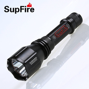 Supfire神火新款C5遠(yuǎn)射強光手電筒500米直充車載充進(jìn)口CREE LED