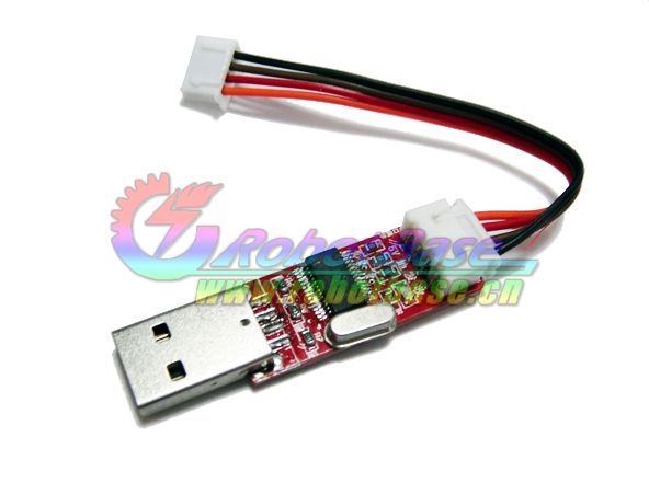 USB转串口模块 PL2303 STC单片机下载器 Ar