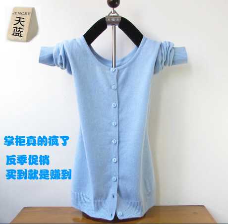 新款羊绒衫<em>开衫</em>小针织<em>毛衫薄款女</em>系扣防晒衫空